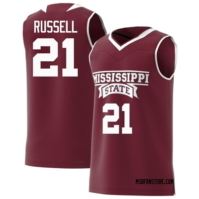 Men's Martavious Russell Mississippi State Bulldogs Replica Maroon Basketball Jersey